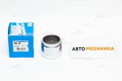 ������� �������� 150-30104/CPM-102 47731-20260 57.0mm (Miyaco) CPM102 ����