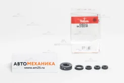 ����� ������ ��� SK51551A/FT-2132XX/TK-9169-CKT 46011-01B26/01B86/01B28 K10 11/16-15/16 (Seiken) SK51551A ����