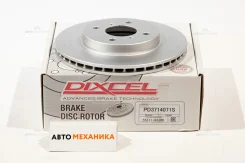 ��������� ���� 3714071 55311-63J00/. Swift F (� �������� 2��, ������� ��������) (Dixcel) 3714071 ����