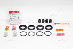����������� �������� 260-50120/SP-T120P/SJ9772 01463-SHJ-A00/. (Seiken) 26050120 ����
