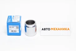 ������� �������� 150-40279/SP-S279CP/112-5511/C�PS-279/S279CP/PSP-279 MB162286 48.1mm FE516,517,518,537,638,668 Front (Miyaco), �������� CPS279 ����