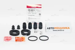 ����������� �������� 270-50111/SP-T111P/TP-111 04479-12230 (Seiken) 27050111 ����