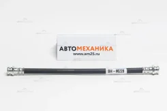��������� ����� 310-20867/SH20867/BH-M228 D061-43-810E/. (Miyaco) BHM228 ����