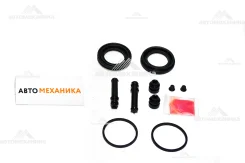 ����������� �������� 260-40285/SP-S285/SP-285 NAY5-33-26Z/. 51.1mm Eunos NB6C Front (Miyaco), �������� SP285 ����