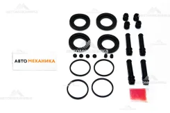 ����������� �������� 260-40202/SP-S202/SP-202 MC894615/. 51.1 BE439 Front (Miyaco), �������� SP202 ����