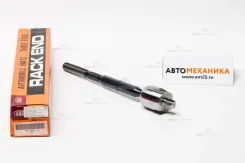 ������� ���� SR-T460 45503-29765/. (555) SRT460 ����