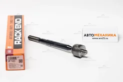 ������� ���� SR-T480 45503-28160/. (555) SRT480 ����