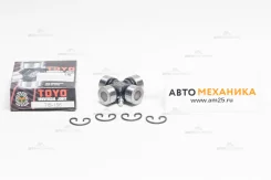 ���������� GUIS-51/TIS-156/TIS-151/UJ-313 9-37300-609-0/. 23.82x61.3 (TOYO) TIS156 ����