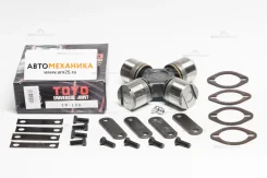 ���������� GUM-90/TM-190/UJ-629 14801-06001/. 46x148 (TOYO) TM190 ����
