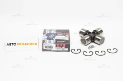 ���������� GUT-30/TT-130 04371-37080/. 33.5x96 (TOYO) TT130 ����