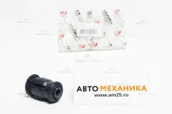 ����������� Aamto1002 48654-20060 (TZK) 4865420060 ����
