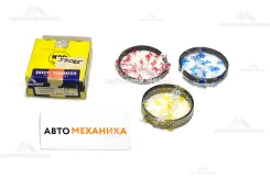 �������� ��������� ����� 20210(RIK)33832(TP)SWM3100�5ZZ MD004709/MD004739/MD008105/MD0�05885 (SIZE STD) 4G32 (NPR) MD004709, MD000725, MD004709, MD004...