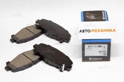 ��������� ������� D5171MH 45022-TL0-G50/. (Kashiyama) D5171MH ����