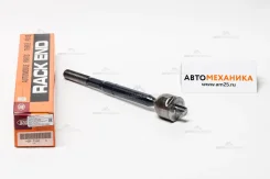 ������� ���� SR-T560 45503-0F040/. (555) SRT560 ����