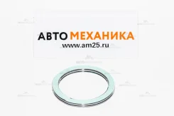 ��������� ��������� JB-12836 90917-06049 55-68-5 2L-TE (Stone) JB12836 ����