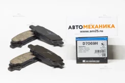 ��������� ������� D7069H 26292-AE020/. (Kashiyama) D7069H ����