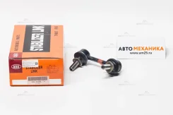 ���� ������������� SL-A195L 48803-48020/. (555) SLA195L ����