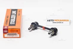 ���� ������������� SL-A175L 48803-48010/. (555) SLA175L ����