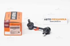 ���� ������������� SL-H625L 52321-SCV-A01/. (555) SLH625L ����