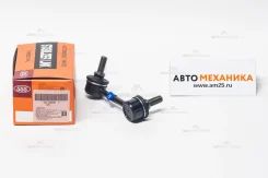 ���� ������������� SL-H625R 52320-SCV-A01/. (555) SLH625R ����