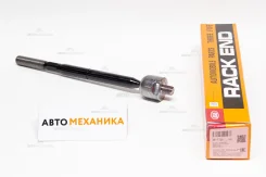 ������� ���� SR-T720 45510-52410/. (555) SRT720 ����