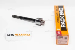 ������� ���� SR-H540 53010-T2B-A01/. (555) SRH540 ����