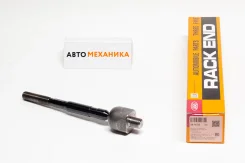 ������� ���� SR-N150 D8521-JA00A/. (555) SRN150 ����