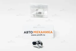 ����� ������ ����� 21HEX 12x1.5 chrom c ������ T201 /=90942-01033/ (KYO-EI) T201 ����