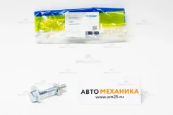���������� 46330-60E01 0729-002 (Ottosun) 4633060E01 ����