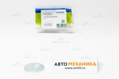 ���������� 48198-34010 0130-008 (Ottosun) 4819834010 ����