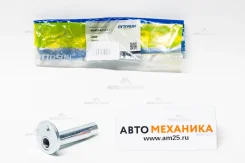 ���������� 48409-42011 0132-003 (Ottosun) 4840942011 ����