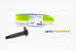 ���������� MR418674 0429-006 V78W REAR (Ottosun) MR418674 ����