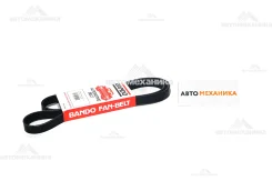 ������ ���������� 5PK1310 N3A2-18-381/. (Bando) 5PK1310 ����