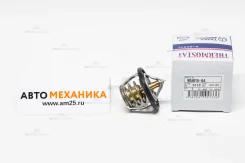 ��������� W56FB-84 21200-AA230/. (TAMA) W56FB84 ����