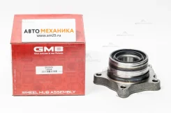 ��������� ���� GH23570 42460-0C010 (GMB) GH23570 ����