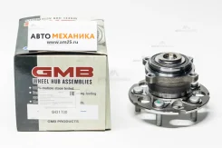 ��������� ���� GH31730 42410-42050 (GMB) GH31730 ����