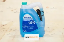�������� ��������������� ������������� NORD STREAM -25� ice wash 4,5� ������������ (���������) ����
