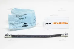 ��������� ����� 320-50327/SH50327/BH-48014/BH-�N548 46210-61A10/. (Miyaco) BHN548 ����