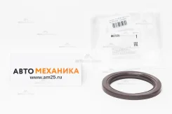 ������� 75-100-8.5 T1265/T1211/AH3615-E/JF-16241/�NJ407/NAH0330-A/MK075F9 90311-75009/75004 Engine 4E(~02)/1G(~92) REAR (KOYO) 9031175009 ����