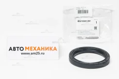 ������� 76-94-12 MHSA75ZX94X12XRT ME071269 (KOYO) ME071269 ����