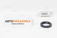 ������� 36-50-8 N2353/BH1581-F0 13042-16A10/16A11 Engine CD20 Cam Shaft rear (Sanwa) 1304216A10 ����