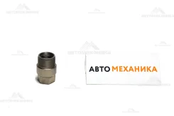 ����������� 48632-30012 LN147 (� �������) (YAC) 4863230012 ����