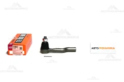 ���������� ������� ���� SE-N371L 48640-CG085/. (555) SEN371L ����