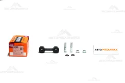 ���� ������������� SL-1825-M S10H-28-170/. + ����� REAR (555), ������ SL1825M ����