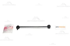 ���� ������������� SL-3360 48820-BZ020/. (555) SL3360 ����