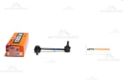 ���� ������������� SL-5430R 8-97018-227-2/. FR (555), ������ �������� SL5430R ����