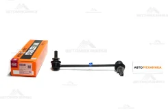 ���� ������������� SL-A370R 48820-26060/. (555) SLA370R ����