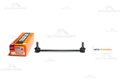 ���� ������������� SL-A200 48820-74010/. (555) SLA200 ����
