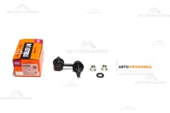 ���� ������������� SL-B100-M MR267874/. Front (555), �������� SLB100M ����