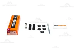 ���� ������������� SL-B170 4056A191/. (555) SLB170 ����